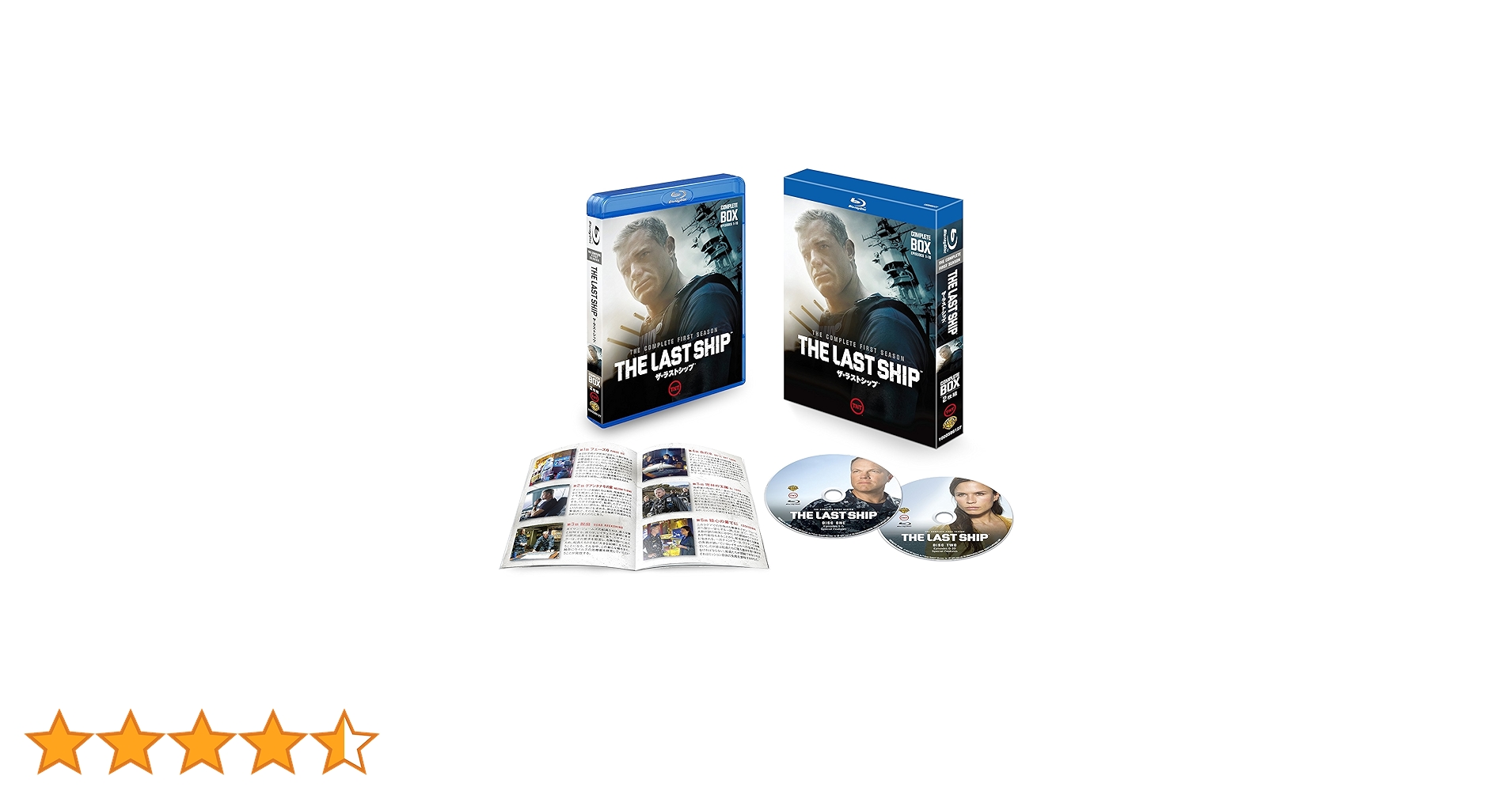 Amazon.co.jp: ザ・ラストシップ 〈ファースト・シーズン